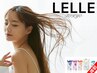 【ご予約は→電話予約orLELLE公式WEBhttp://lelle.tokyo】縮毛矯正+カット