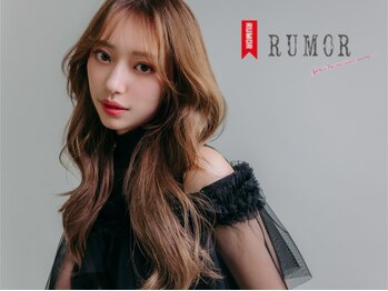 RUMOR【ルモア】