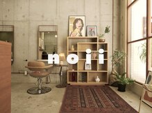 ノイ(noii)