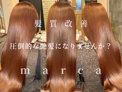 マルカ 千歳烏山(marca)の写真