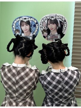 コルツー(CoL2) お揃いヘアメ
