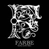 ファルベ(FARBE)のお店ロゴ
