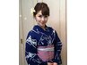 【浴衣とヘアセット】ヘアセット＋浴衣着付け￥6,800
