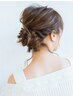 『特別な日を特別なヘアスタイルで♪』ヘアセット　¥4500