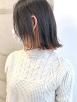 フォンズ(FONS)&nbsp;インナーカラー　オレンジベージュ　春カラー　夏カラー