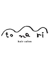 tonari【トナリ】