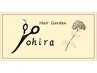 前回から60日以内ご来店様限定→カット+フルカラー￥7930～→10％OFF￥7137～