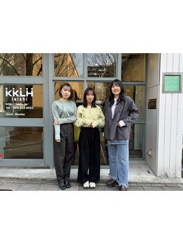 女性同士だから共感できる♪カラーやカットの細かなニュアンスもお任せ!あなたの「なりたい」が伝わる♪