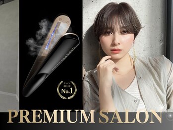 全席個室美容室 Zina 姪浜 髪質改善&トリートメント【ジーナ】