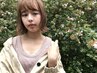 カット+ダメージレス前髪パーマ+TR ¥11000