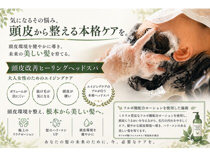 マーブル(marble)の写真