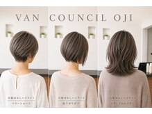 ヴァン カウンシル 王子(VAN COUNCIL)
