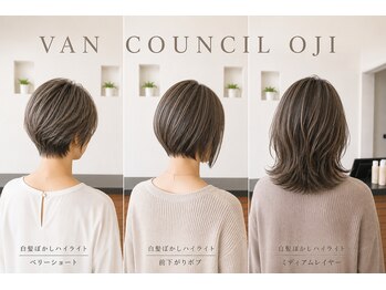 ヴァン カウンシル 王子(VAN COUNCIL)の写真/大人女性の髪のエイジングケア☆気になり始めた白髪もカバーし、おしゃれ×上品に◎[白髪ぼかし/北区/王子]
