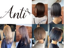 アンチ(ANTI)の雰囲気(お客様一人ひとりに合わせた施術メニューをご提案していきます◎)