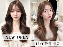 iLo　静岡中田店/ブリーチなしダブルカラー/顔周り/レイヤー/髪質改善/縮毛矯正