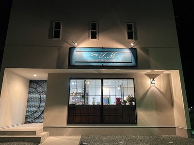 R3/3/13田村町468-6(エディオン松阪店搬入口前)に移転しました☆