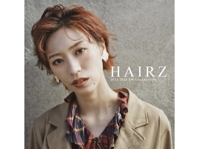 ヘアーズ 本店(HAIRZ)