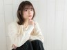 【ご来店が2回目の方限定】カット+イルミナカラー+Aujuaトリートメント[池袋]