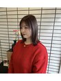 テンキ(tenki)&nbsp;古賀 はるか