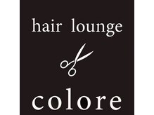 コロレ(colore)