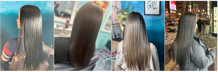 アスイン(asuin)のサロンヘッダー
