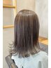 大人ハイライト+デザインカット+（プロテクト付）