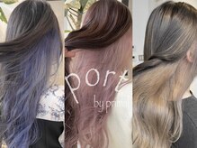 オリーブグリーン シャドールーツ チョコレートブラウン サイドポニー ヘイリーボブ ココアグレ-【千葉】