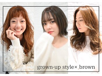 the laughter/The bleach大人の髪質改善&脱白髪染め特化型サロン黒崎桃園店