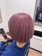 ヘアーメイク ケー(HAIR MAKE K)の写真/インナー、ハイライト、アンブレラまで。豊富なメニューで、あなただけの理想のデザインカラーを叶えます。