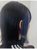 [さりげないお洒落]カット+髪質改善カラー(インナー)髪質改善TR　 ￥13,500～