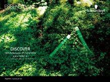 カッツカンパニー CUTSCOMPANYモラージュ店の雰囲気(髪・頭皮・環境に優しいオーガニックカラー ¥4725~ )