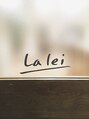 ラレイ(Lalei) フリー 指名なし