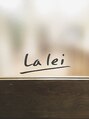 ラレイ(Lalei) フリー 指名なし