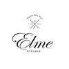 エルメ クラマエ(Elme)のお店ロゴ
