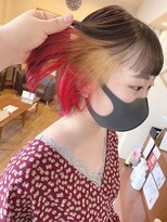 if&nbsp;推しカラー/インナーカラー/グラデーションカラー