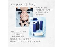 ヘアープロジェクト エー(HAIR PROJECT A)