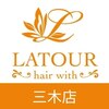 ラトゥールヘアーウィズ 三木店(LATOUR hair with)のお店ロゴ