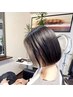 初めての方☆カット＋キラ髪トリートメント＋ホームケア付き
