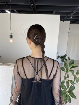 オル('olu) nuance arrange