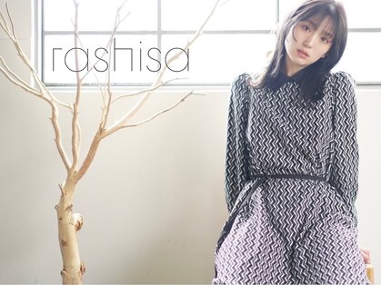 ラシサ(rashisa)の写真