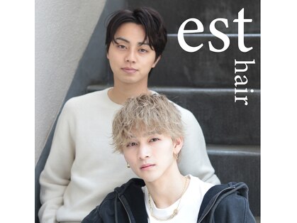 エスト(est)の写真