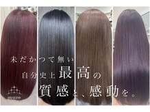 ミューズ(muze)の雰囲気（クセや髪質に合わせた酸性ストレート/髪質改善TR【muze/恵比寿】）