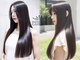 フェルーナ(FERNA)の写真