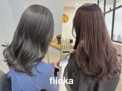 フリッカ(Flicka)の写真