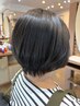 【新規】カラー＋Aujua３stepトリートメント￥13750→￥11880