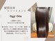 ゴエン(goen)の写真