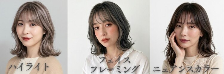 アズーア ヘアーアンドスパ(azure hair&spa)のサロンヘッダー