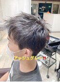 アッシュグレー!!