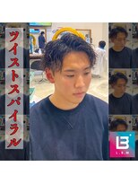 レジット メンズ ヘアサロン(LEGIT MEN's HAIR SALON)&nbsp;コムドットゆうたスタイル