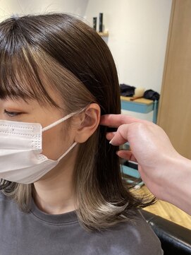 アルーシェウィズスカイ 原宿(Alushe with Sky) インナーカラーホワイト/ホワイトカラー/ダブルカラー/インナー